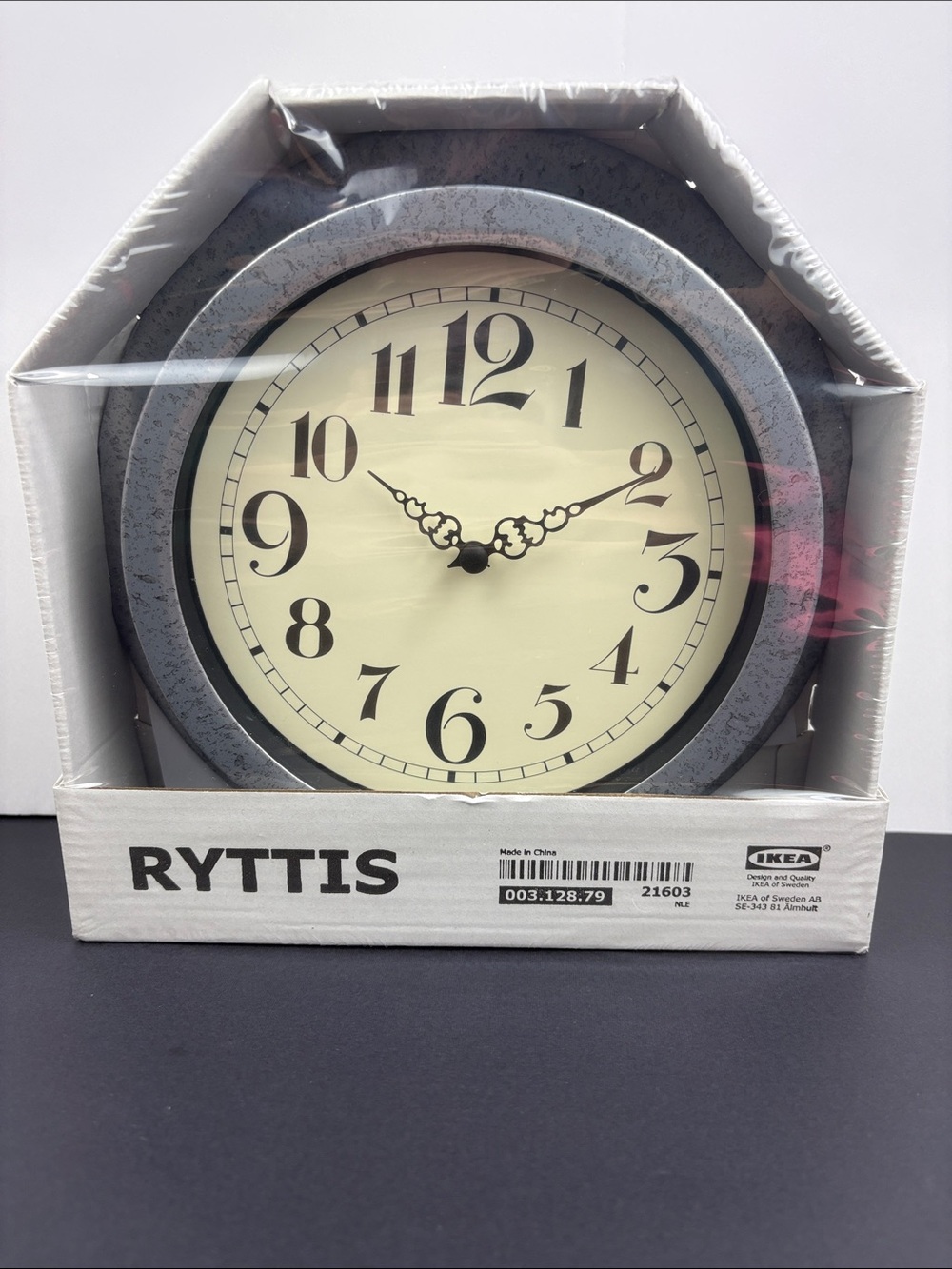 IKEA RYTTIS Metal Wall Clock